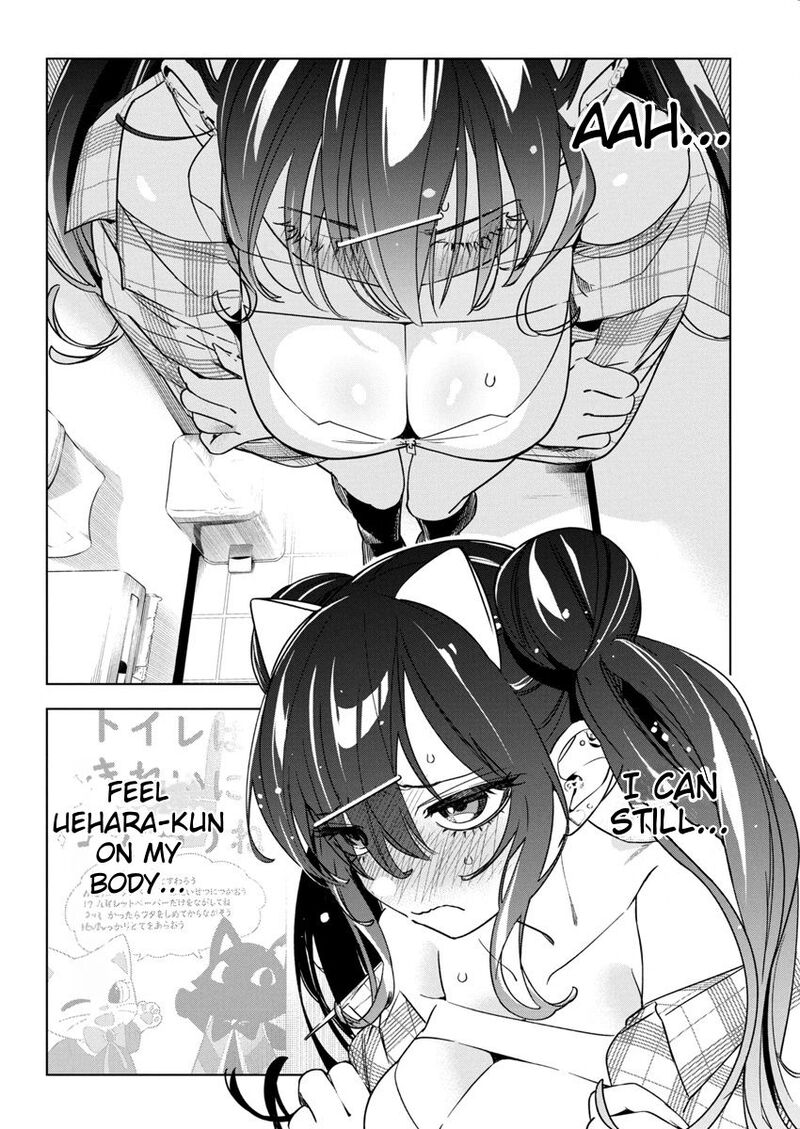 Now That We Draw - Chapter 22 image 02
